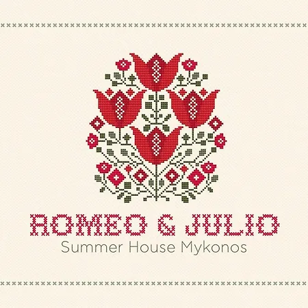 Romeo And Julio Summer House